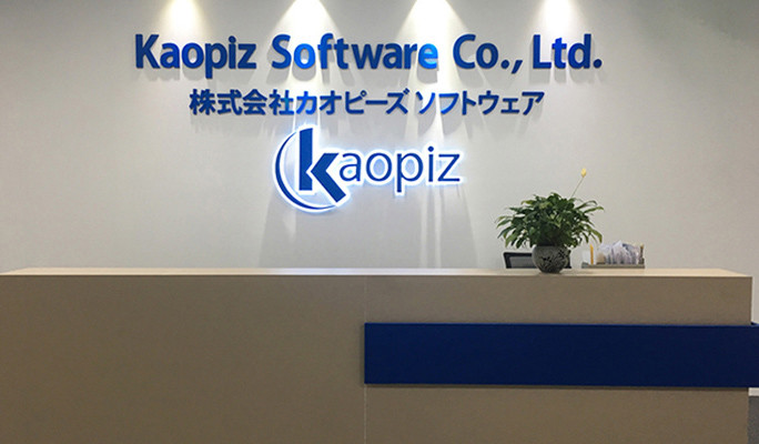 https://stg.kaopiz.com/wp-content/uploads/2018/07/Kaopiz_reception01_alternative.jpg
