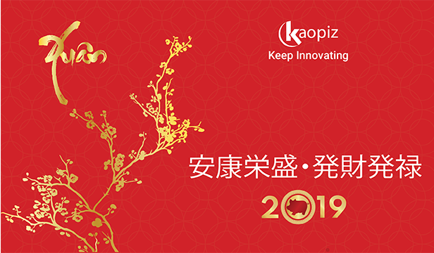 https://stg.kaopiz.com/wp-content/uploads/2019/02/Kaopiz-lunar-new-year-holidays.png