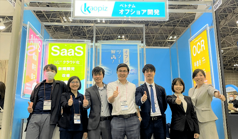 https://stg.kaopiz.com/wp-content/uploads/2022/04/Japan-IT-Week-2022-Spring-Kaopiz-day-3-1-2.png