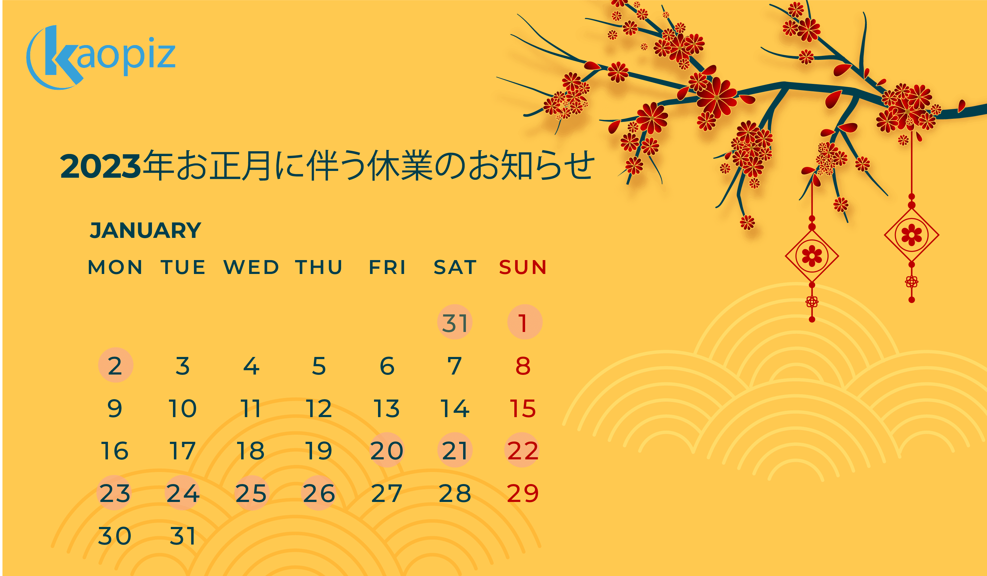 https://stg.kaopiz.com/wp-content/uploads/2023/01/2023-new-year-holiday-kaopiz.png