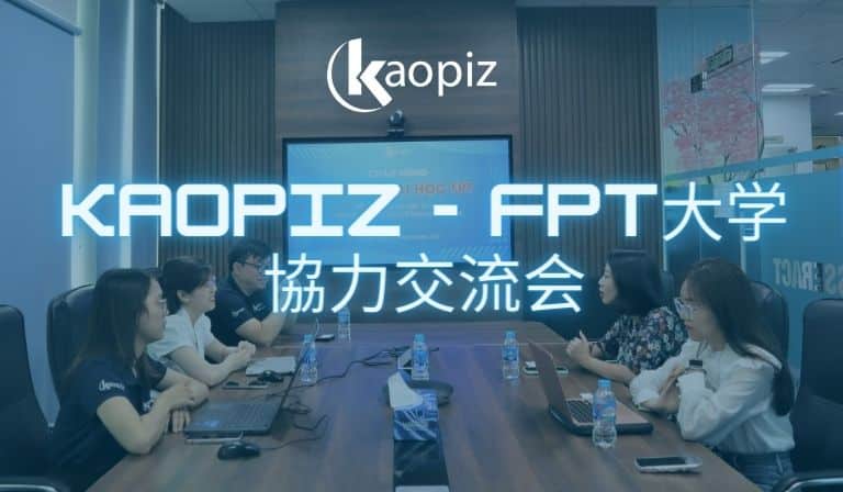 https://stg.kaopiz.com/wp-content/uploads/2023/06/Kaopiz-FPT-協力交流会.jpg