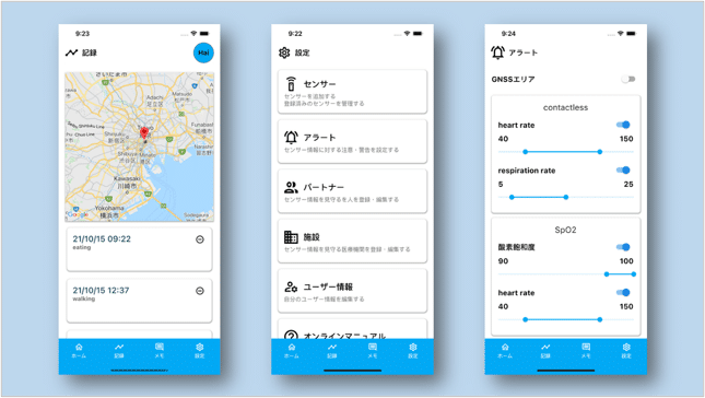https://stg.kaopiz.com/wp-content/uploads/2023/07/Bluetooth-connection-healthcare-app.png