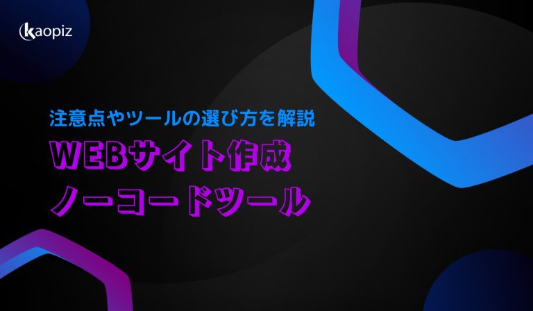https://stg.kaopiz.com/wp-content/uploads/2023/10/technology-10.jpg