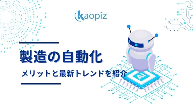 https://stg.kaopiz.com/wp-content/uploads/2023/10/technology-11.jpg