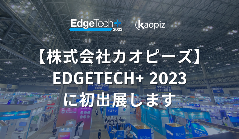 https://stg.kaopiz.com/wp-content/uploads/2023/11/AI-3.png
