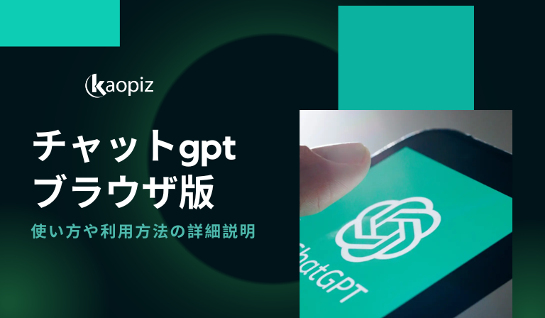 https://stg.kaopiz.com/wp-content/uploads/2023/11/AI-6.png