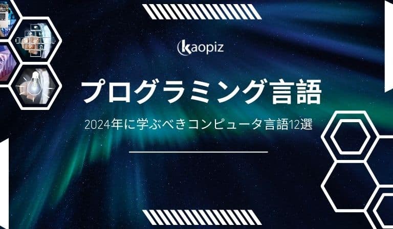 https://stg.kaopiz.com/wp-content/uploads/2023/12/2024-trendy-develop-languages.jpg