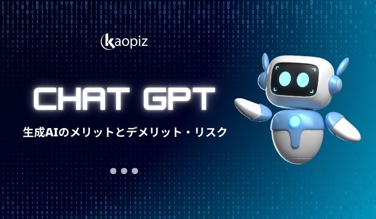 https://stg.kaopiz.com/wp-content/uploads/2023/12/AI-3.jpg