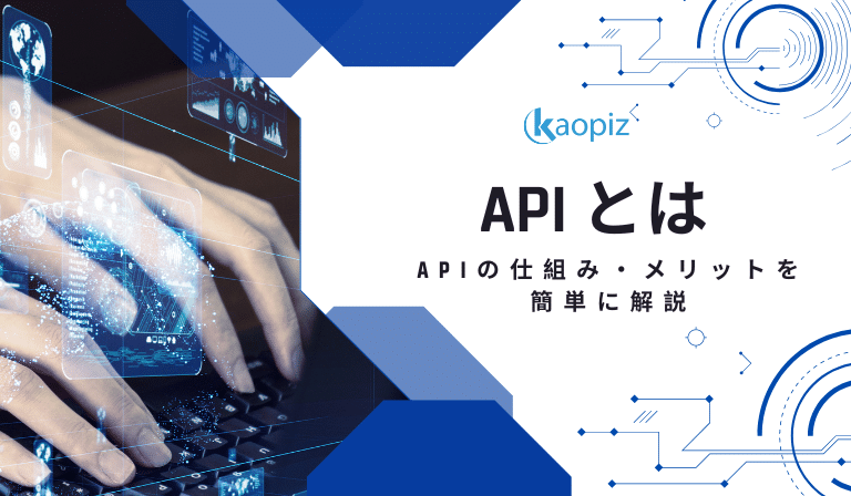 https://stg.kaopiz.com/wp-content/uploads/2023/12/API.png
